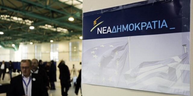 Αποτελέσματα εκλογών ΝΔ: Μάχη καραμανλικών και (νέο)μητσοτακικών. Η επόμενη μέρα