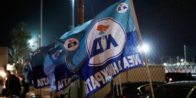 Εκλογές ΝΔ: Οι υποψήφιοι πάνε ενωμένοι στη διάσπαση