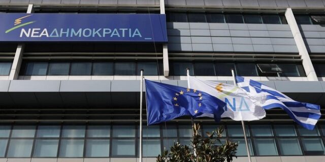 Εσωκομματικές εκλογές το Δεκέμβριο ή (και) διάσπαση το δίλημμα της ΝΔ