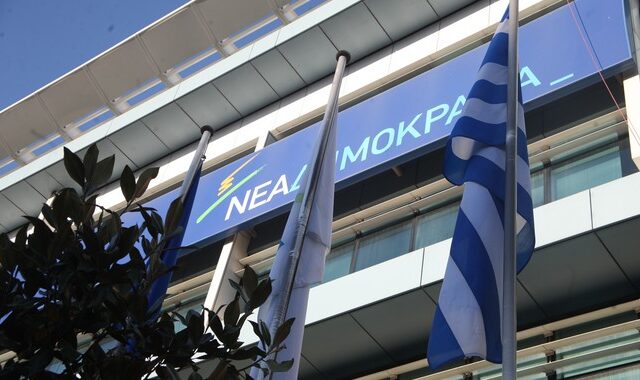 Χρήση του όρου Μακεδονία από επίσημη ιστοσελίδα των Σκοπίων καταγγέλλει η ΝΔ