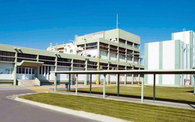 Nestle: Μένει Ελλάδα και επενδύει 10 εκατ. ευρώ