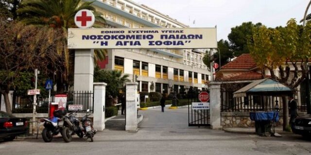 Επιχορήγηση 1,2 εκατ. ευρώ σε νοσοκομεία για τις επείγουσες ανάγκες