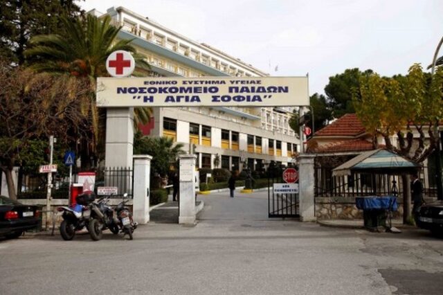 Επιχορήγηση 1,2 εκατ. ευρώ σε νοσοκομεία για τις επείγουσες ανάγκες