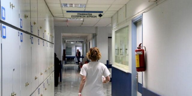 Προσλήψεις στην Υγεία στα νησιά του ανατολικού Αιγαίου λόγω προσφύγων