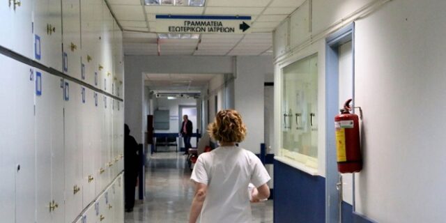 Προκηρύχθηκαν οι θέσεις για διοικητές και αναπληρωτές στα δημόσια νοσοκομεία