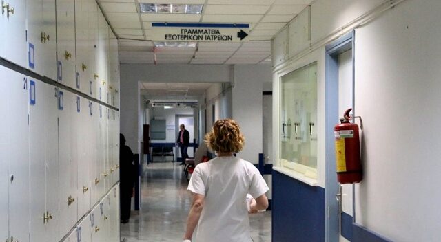 Προκηρύχθηκαν οι θέσεις για διοικητές και αναπληρωτές στα δημόσια νοσοκομεία