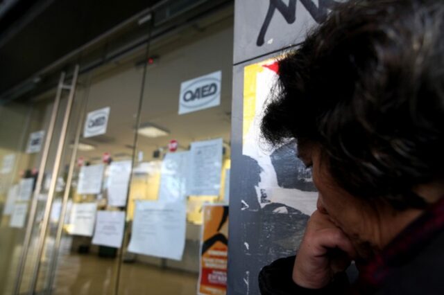 Θυσία οι εισφορές υπέρ ΟΑΕΔ για να σωθούν οι συντάξεις