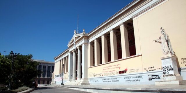 Οι φοιτητοπατέρες τώρα δικαιώνονται