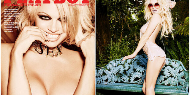 Η Pamela Anderson, το τελευταίο γυμνό εξώφυλλο του Playboy