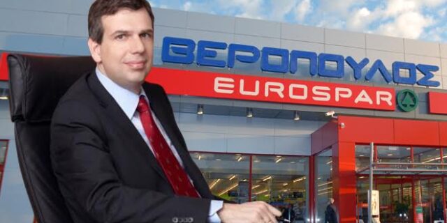 Τέλος εποχής για την ‘Βερόπουλος’. Αυτά είναι τα σχέδια της οικογένειας Παντελιάδη
