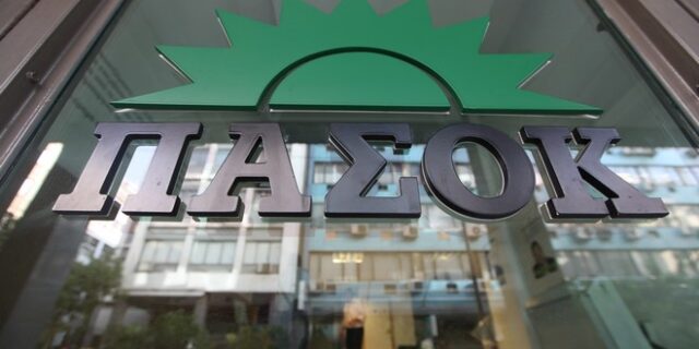 ΠΑΣΟΚ: Αριστερή κυβέρνηση με ακροδεξιούς δεν γίνεται. Κάποιοι νέρωσαν πολύ το κρασί τους