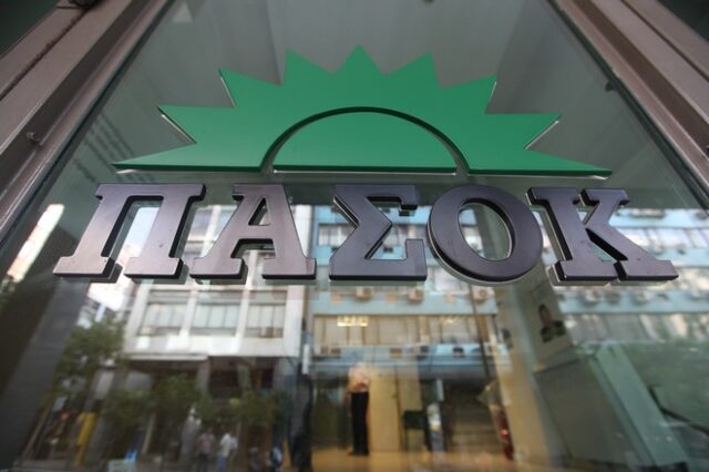 ΠΑΣΟΚ: Αριστερή κυβέρνηση με ακροδεξιούς δεν γίνεται. Κάποιοι νέρωσαν πολύ το κρασί τους