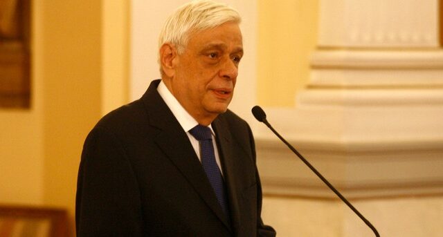 Παυλόπουλος: Τα Σκόπια και η Τουρκία πρέπει να σέβονται την ιστορία