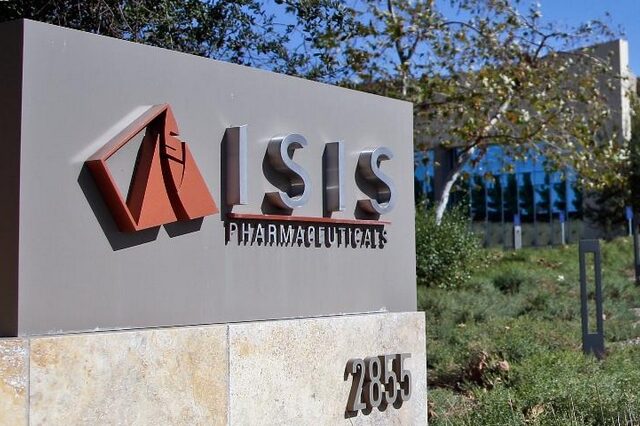 Ο όμιλος Isis Pharmaceuticals αλλάζει όνομα για να μη συσχετίζεται με τους τζιχαντιστές