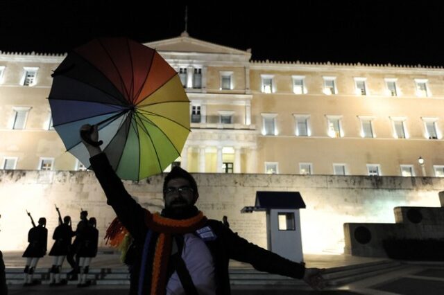 Σύμφωνο συμβίωσης και «παρά φύσιν» συμβίωσις…