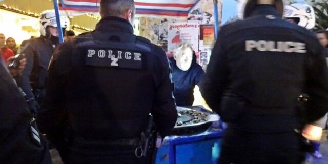 Οι Σταθάκηδες στα σπίτια τους και οι καστανάδες φυλακή