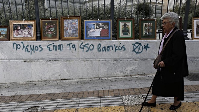 Οι Έλληνες παραμένουν συνεπείς και δίνουν ζεστό χρήμα στο κράτος
