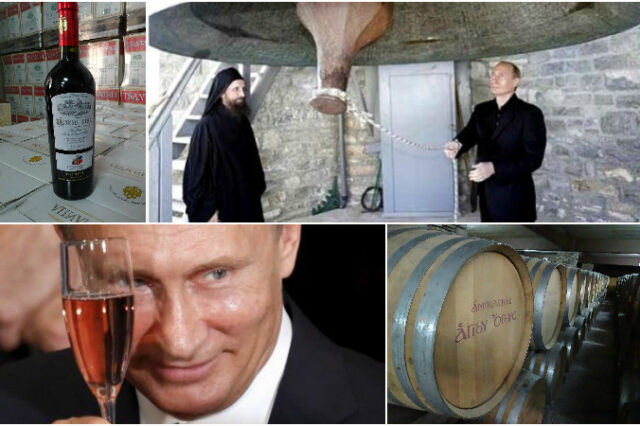 Το κρασί του Πούτιν είναι στο Άγιο Όρος!
