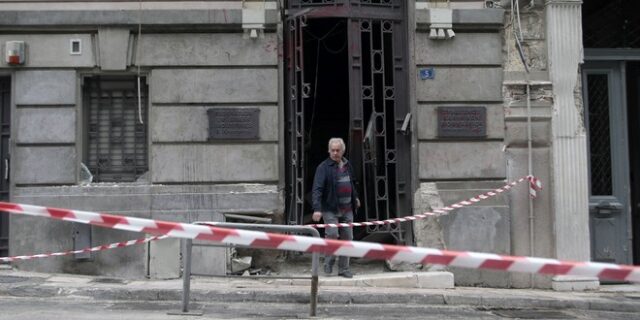 Η Ομάδα Λαϊκών Αγωνιστών ανέλαβε το τρομοκρατικό χτύπημα στα γραφεία του ΣΕΒ