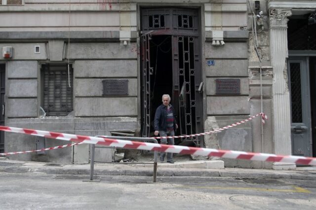 Η Ομάδα Λαϊκών Αγωνιστών ανέλαβε το τρομοκρατικό χτύπημα στα γραφεία του ΣΕΒ
