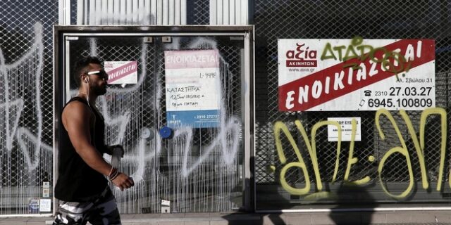 ΣΕΒ: Ο νέος χρόνος να φέρει δουλειές