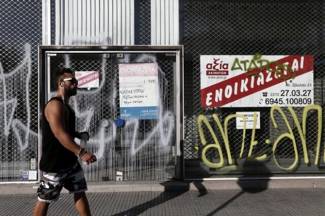 ΣΕΒ: Ο νέος χρόνος να φέρει δουλειές