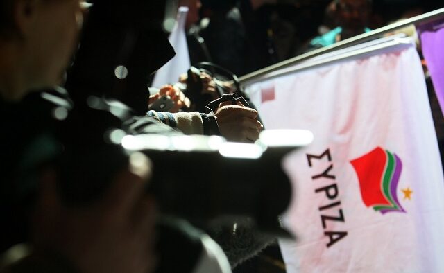ΣΥΡΙΖΑ εναντίον Τσίπρα μέρος ΙΙ: Νέο κάλεσμα για μαζική συμμετοχή στην απεργία από το ίδιο του το κόμμα