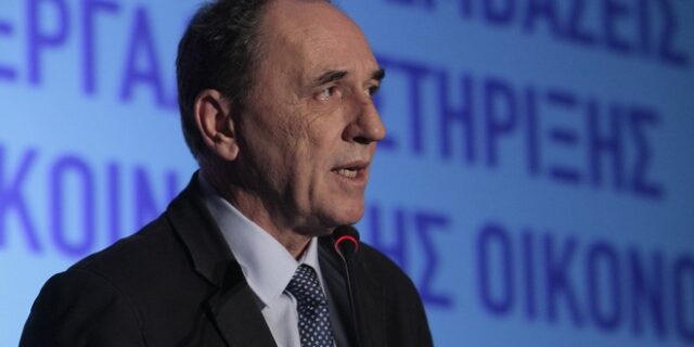 Σταθάκης: Κοινωνική οικονομία μπορεί να υπάρξει και στο χρηματοπιστωτικό σύστημα