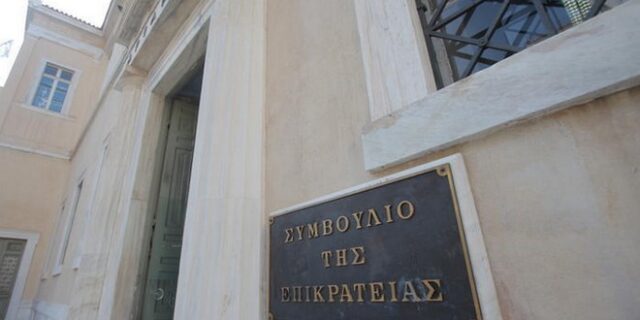 Προσφυγή στη δικαιοσύνη από την ΑΔΕΔΥ για την αύξηση των ορίων ηλικίας στο Δημόσιο