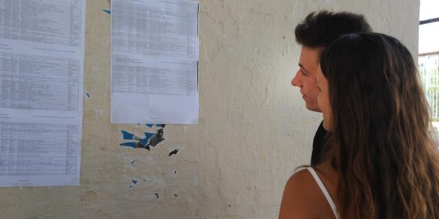 Τέλος η επανάληψη της χρονιάς για τους μετεξεταστέους. Πως θα παίρνουν απολυτήριο