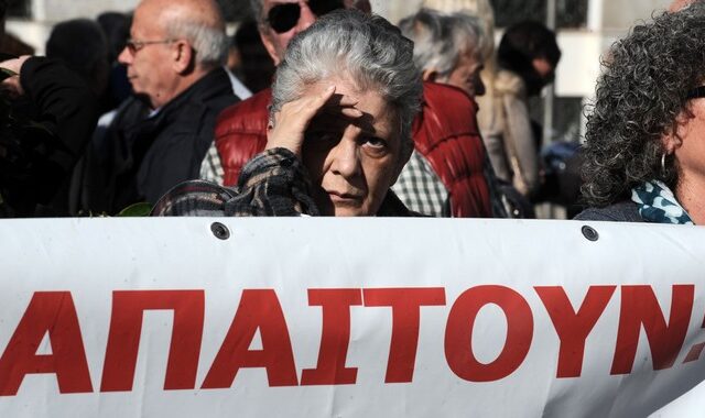 Σπάει ο Ασφαλιστικός ‘κουμπαράς’ για να καλυφθούν επικουρικές και μερίσματα