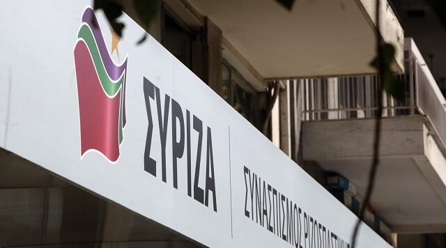 ΣΥΡΙΖΑ: Το Mega παρουσίασε ως σημερινή δήλωση που είχε κάνει ο Σόιμπλε στις 9 Ιουλίου 2015