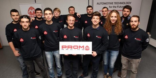 Formula Racing από τους φοιτητές του ΕΜΠ