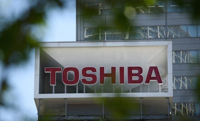 Toshiba: Βλέπουν την έξοδο 7.000 εργαζόμενοι