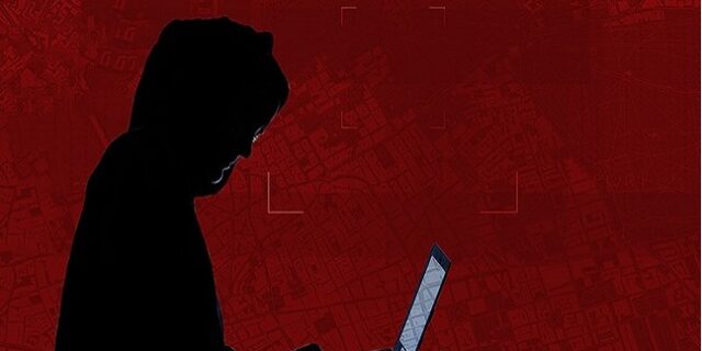 Η τεχνολογία και η μάχη κατά της τρομοκρατίας