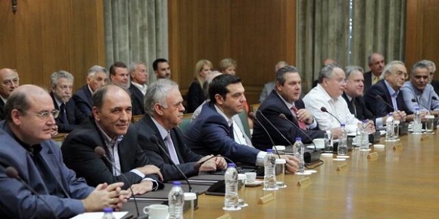 Η κυβέρνηση να κάνει το πρώτο βήμα