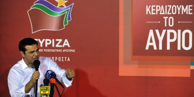 Υπάρχει λύση χωρίς τον Τσίπρα;