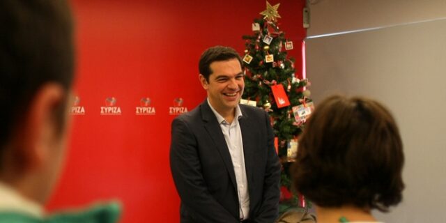 ΣΥΡΙΖΑ για το 2016: Ο αγώνας συνεχίζεται. Αποδείξαμε πως δεν φοβόμαστε
