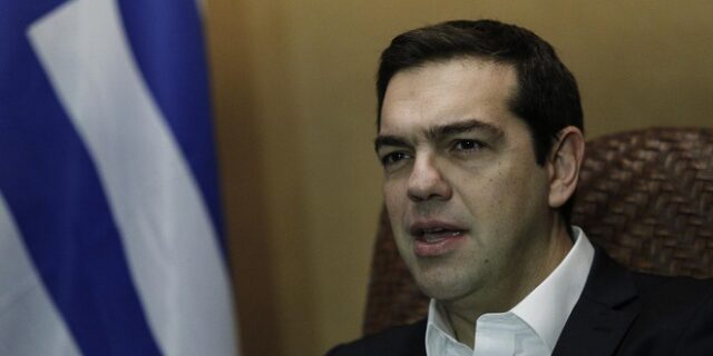 Τσίπρας: Η αριστερά που μάχεται κατά της λιτότητας δεν είναι εχθρός της Ευρώπης