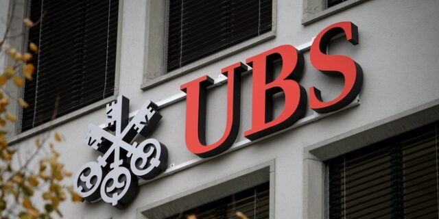 Κατασχέσεις στη UBS για τη λίστα Μπόργιανς