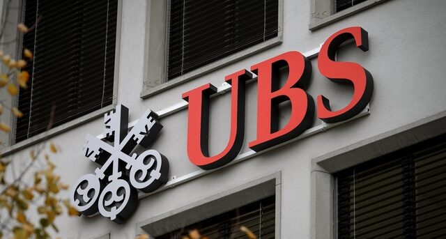 Κατασχέσεις στη UBS για τη λίστα Μπόργιανς