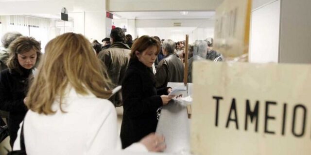 “Βουνό” τα ληξιπρόθεσμα χρέη προς την εφορία