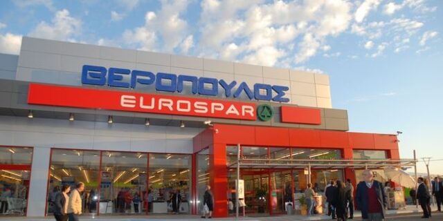 Βερόπουλος: Υπέγραψε το προσύμφωνο πώλησης στην METRO