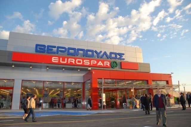 Βερόπουλος: Υπέγραψε το προσύμφωνο πώλησης στην METRO