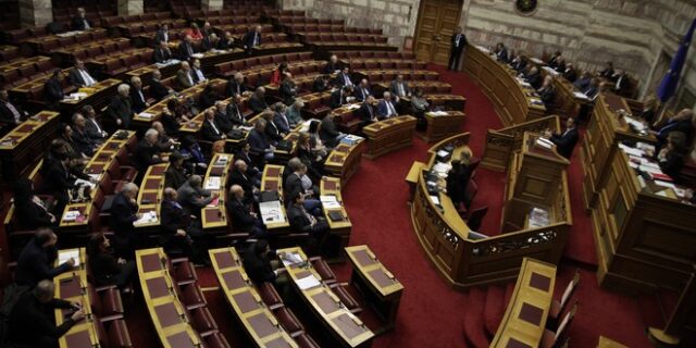 Αυτό είναι το νομοσχέδιο με τα 13 προαπαιτούμενα που κατατέθηκε στη Βουλή