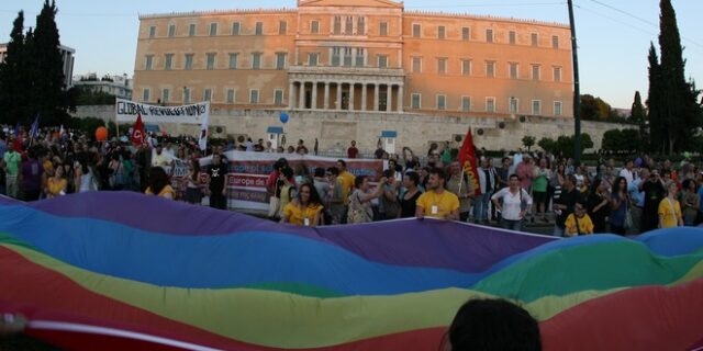 Ψηφίζεται το νομοσχέδιο για το Σύμφωνο Συμβίωσης. Δείτε Live Εικόνα