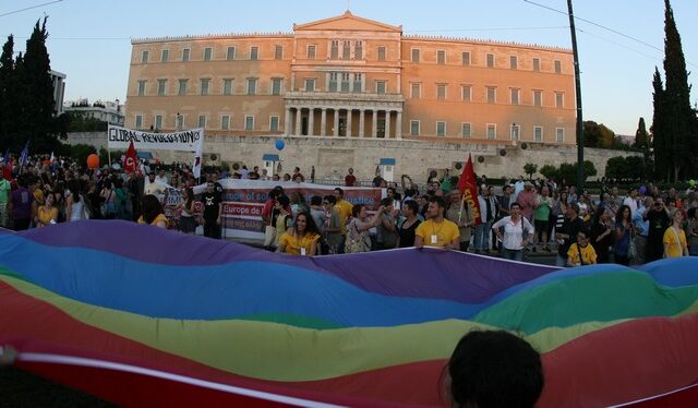 Ψηφίζεται το νομοσχέδιο για το Σύμφωνο Συμβίωσης. Δείτε Live Εικόνα