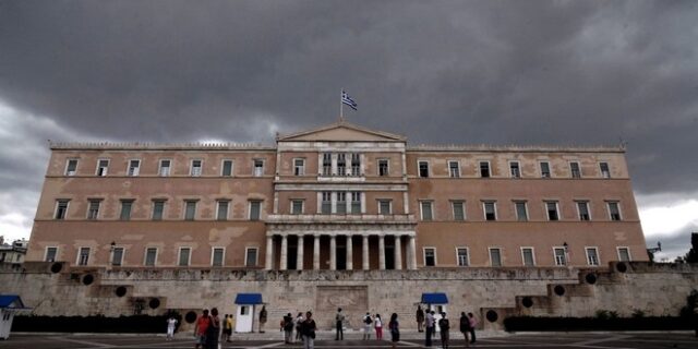 Σε ποιον επαφίεται η προστασία του Συντάγματος;