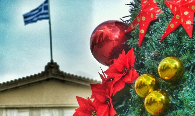 Χριστουγεννιάτικη ΠΝΠ έφερε η κυβέρνηση. Τι προβλέπει η πράξη νομοθετικού περιεχομένου