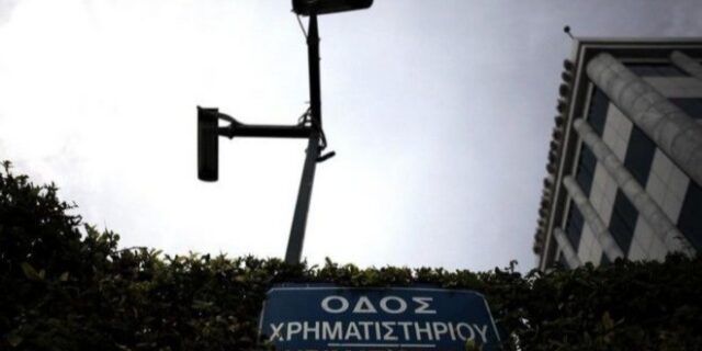 Με (μόλις) 100 δισ. ευρώ μέχρι το 2022, καθαρίζουμε